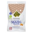 Clearspring Turmeric - Organic Seaveg Crispies Multipack (5x4g) (TRAYLESS) Online Sale