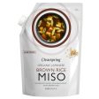 Clearspring Organic Brown Rice Miso 300g Online