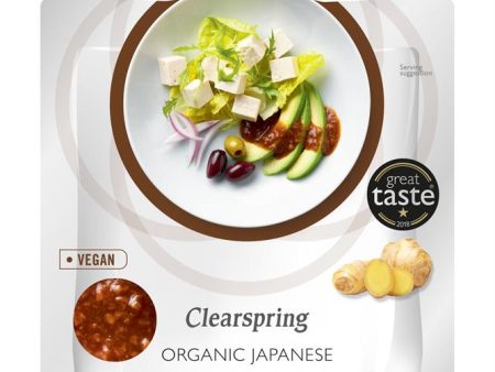 Clearspring Umami Paste with Ginger 150g Sale