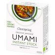 Clearspring Organic Japanese Umami Instant Stock 4 x 28g Online