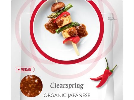 Clearspring Umami Paste with Chilli 150g Online