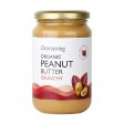 Clearspring Bio Kitchen Organic Peanut Butter Crunchy 350g For Cheap