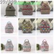 EH - Gucci Bags - 396 Online Hot Sale