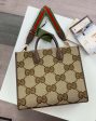 EH - Gucci Bags - 608 Supply