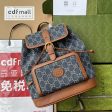 EH - Gucci Bags - 849 For Sale