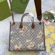 EH - Gucci Bags - 665 on Sale