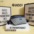 EH - Gucci Bags - 463 For Cheap