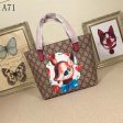 EH - Gucci Bags - 458 Discount