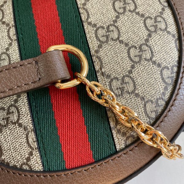 EH - Gucci Bags - 709 For Discount