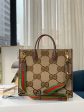 EH - Gucci Bags - 608 Supply