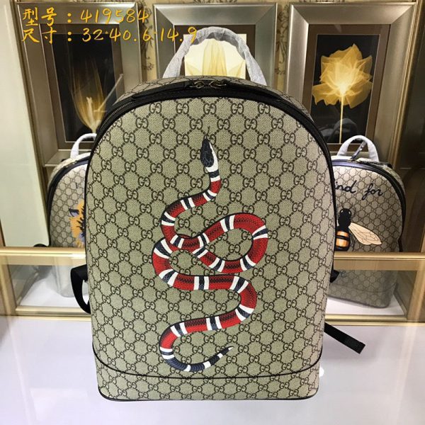 EH - Gucci Bags - 563 For Cheap