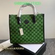 EH - Gucci Bags - 412 Cheap