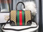 EH - Gucci Bags - 422 For Cheap