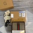 EH - Gucci Bags - 708 Sale